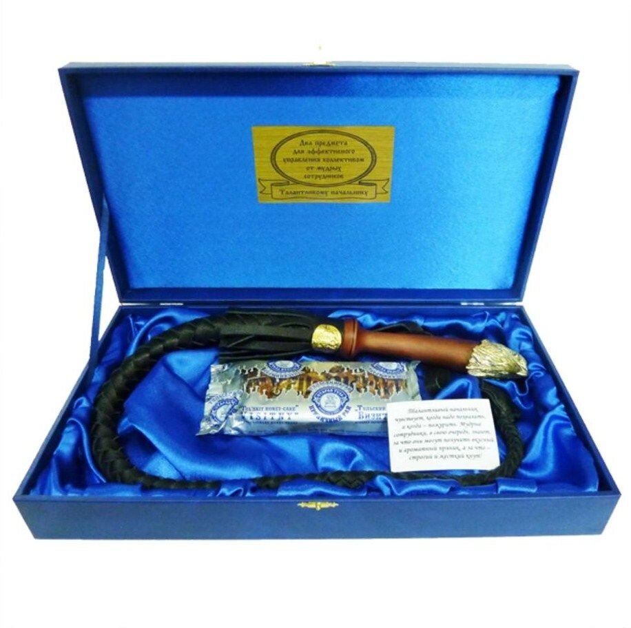 Подарочный набор "Кнут и пряник" с латунной ручкой Р08-022 от компании Магазин сувениров и подарков "Особый Случай" в Челябинске - фото 1