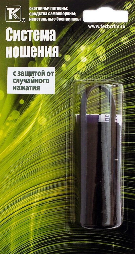 Система ношения 65/75/100 мл. от компании Магазин сувениров и подарков "Особый Случай" в Челябинске - фото 1