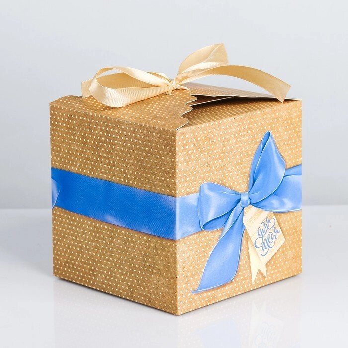 Складная коробка «Для тебя особенный подарок», 12  12  12 см от компании Магазин сувениров и подарков "Особый Случай" в Челябинске - фото 1