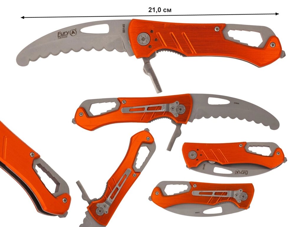 Складной многофункциональный нож Fury Tactical 99145 от компании Магазин сувениров и подарков "Особый Случай" в Челябинске - фото 1
