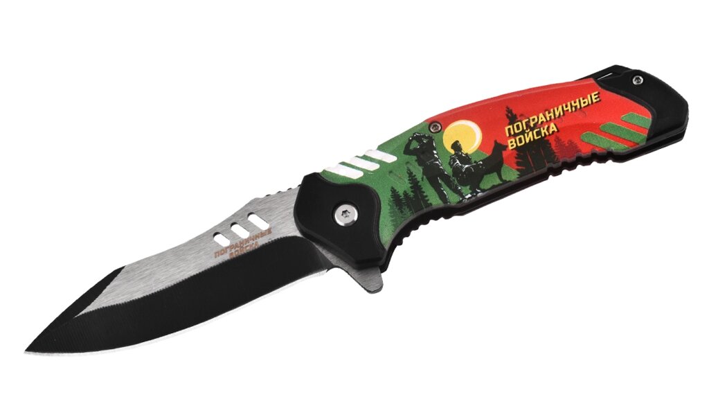 Складной нож "Пограничные войска" от компании Магазин сувениров и подарков "Особый Случай" в Челябинске - фото 1