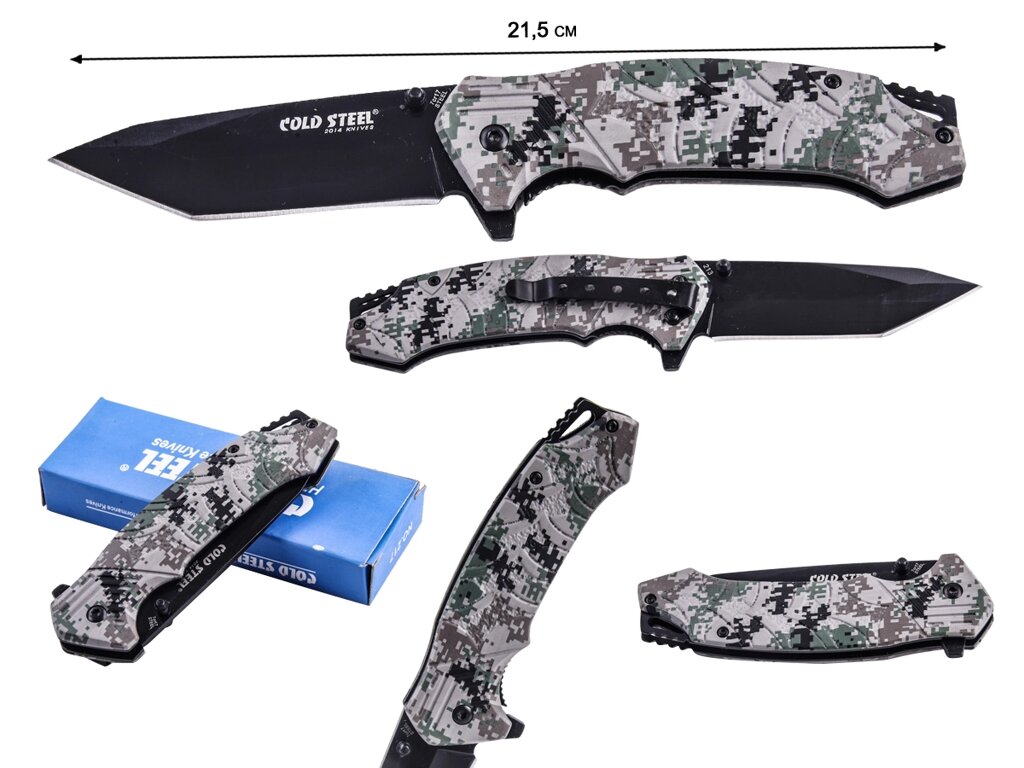 Складной нож с клинком танто Cold Steel 213 Tanto Camo от компании Магазин сувениров и подарков "Особый Случай" в Челябинске - фото 1