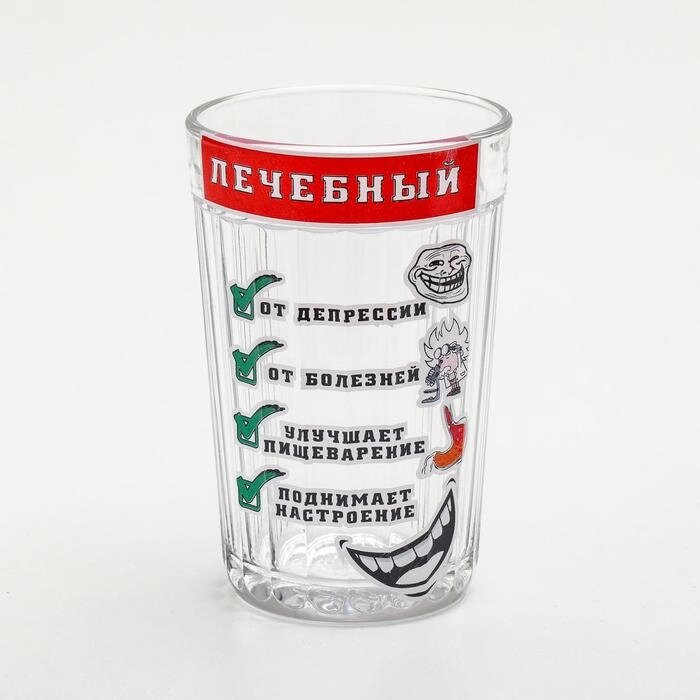 Стакан граненый "Лечебный" от компании Магазин сувениров и подарков "Особый Случай" в Челябинске - фото 1