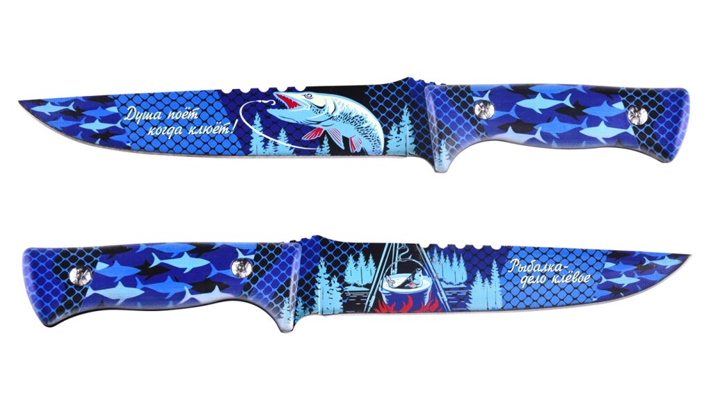 Стальной декорированный нож "Рыбалка" от компании Магазин сувениров и подарков "Особый Случай" в Челябинске - фото 1