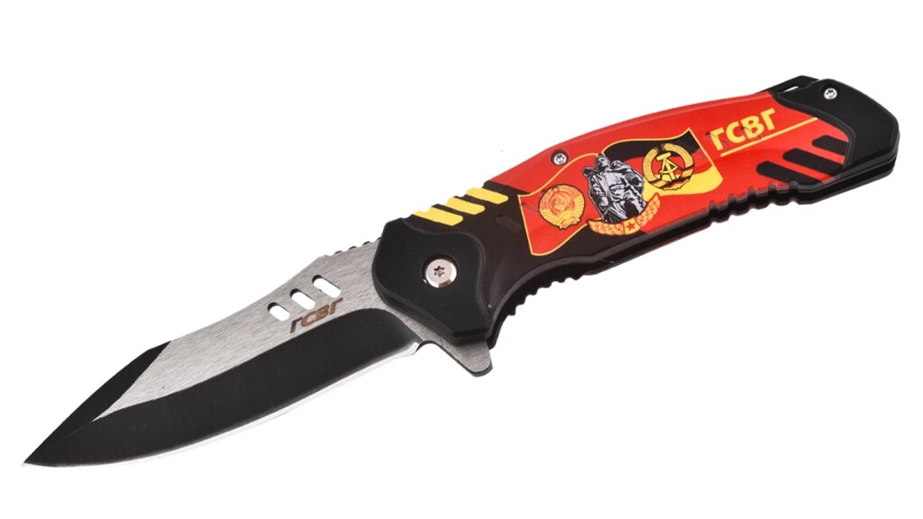 Стальной складной нож "ГСВГ" от компании Магазин сувениров и подарков "Особый Случай" в Челябинске - фото 1