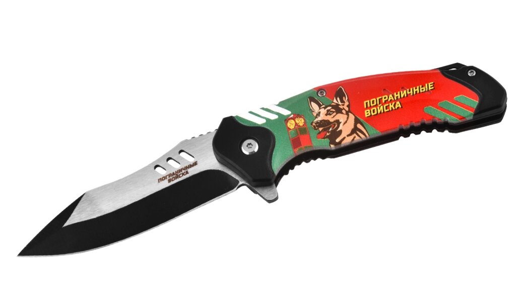 Стальной складной нож "Погранвойска" от компании Магазин сувениров и подарков "Особый Случай" в Челябинске - фото 1