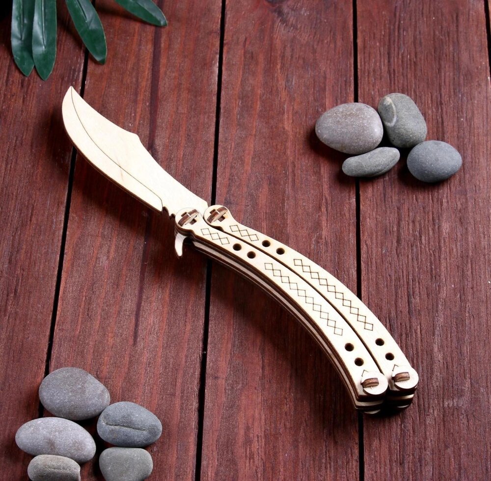 Сувенир деревянный "Нож бабочка" от компании Магазин сувениров и подарков "Особый Случай" в Челябинске - фото 1