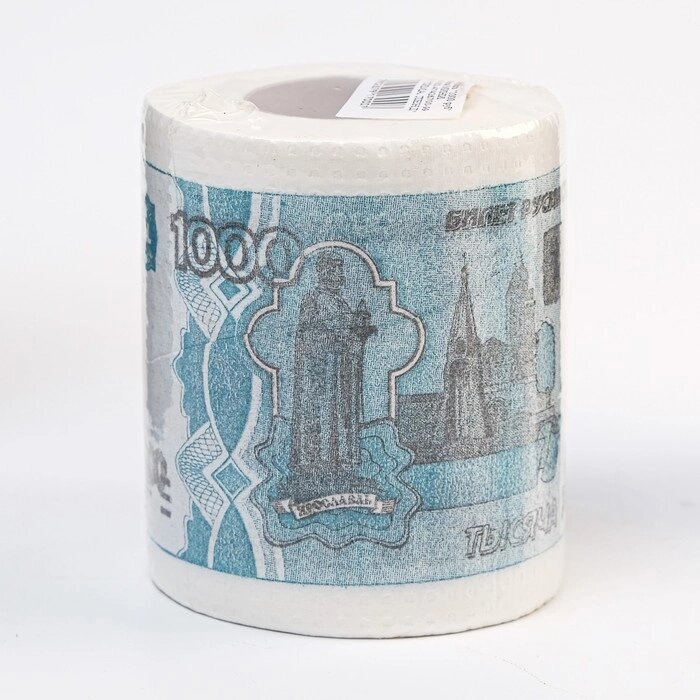 Сувенирная туалетная бумага "1000 рублей", 9,5х10х9,5 см от компании Магазин сувениров и подарков "Особый Случай" в Челябинске - фото 1