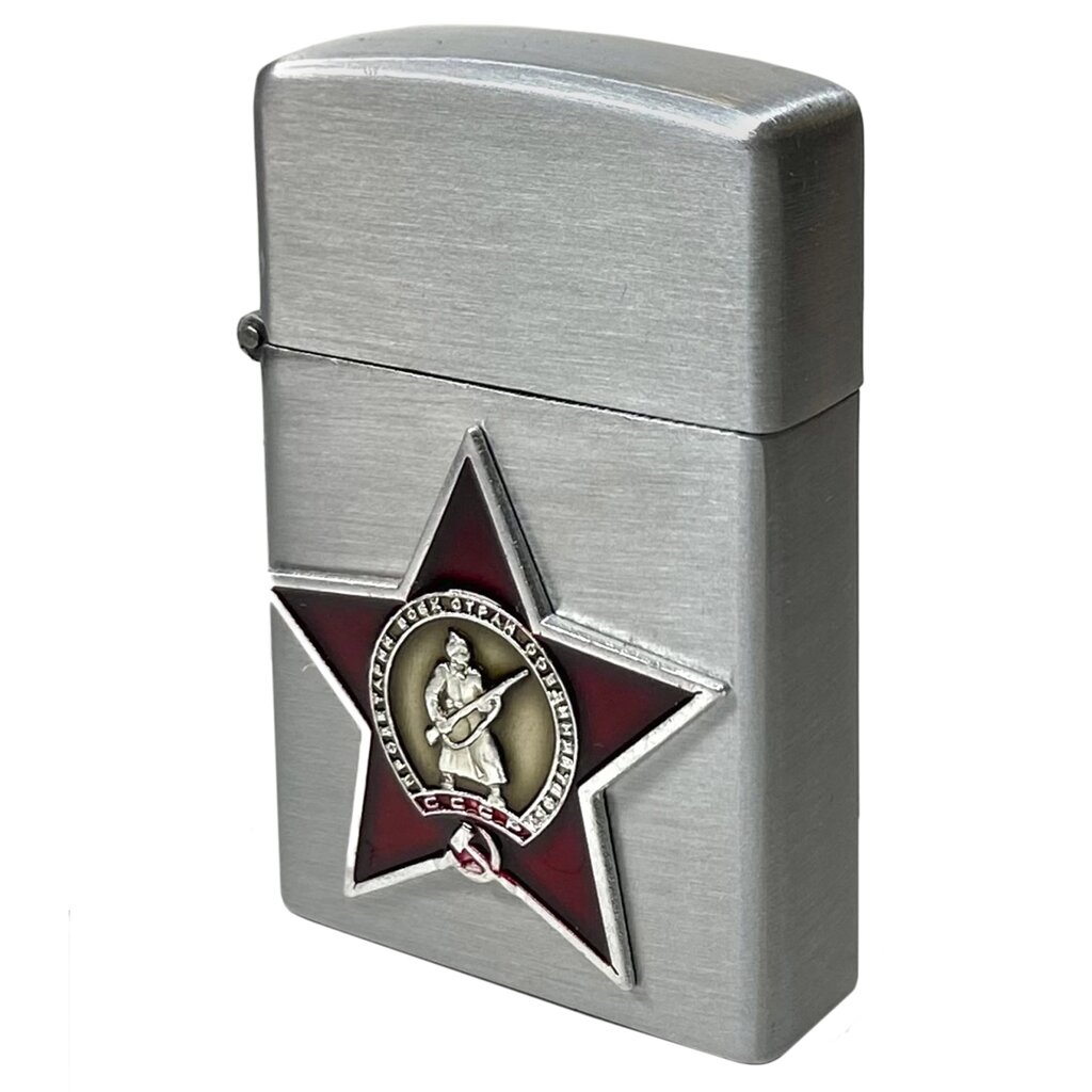 Зажигалка с накладкой "Красная звезда" Газовая Zippo от компании Магазин сувениров и подарков "Особый Случай" в Челябинске - фото 1