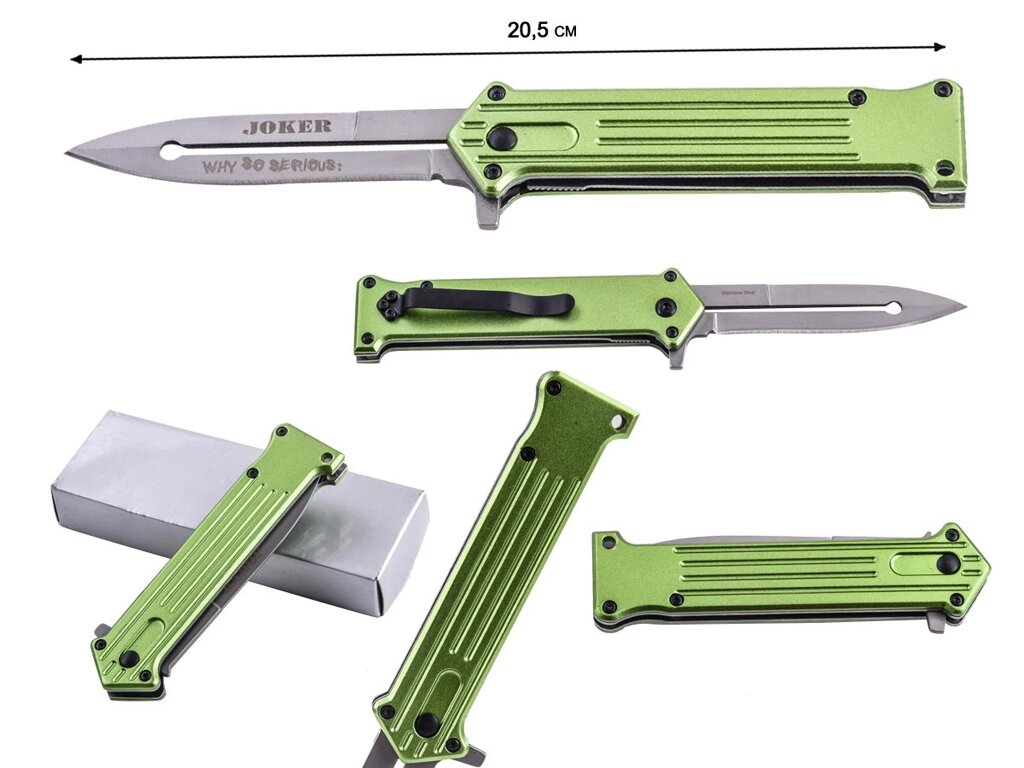 Зеленый складной нож Tac Force Joker Why So Serious (США) от компании Магазин сувениров и подарков "Особый Случай" в Челябинске - фото 1