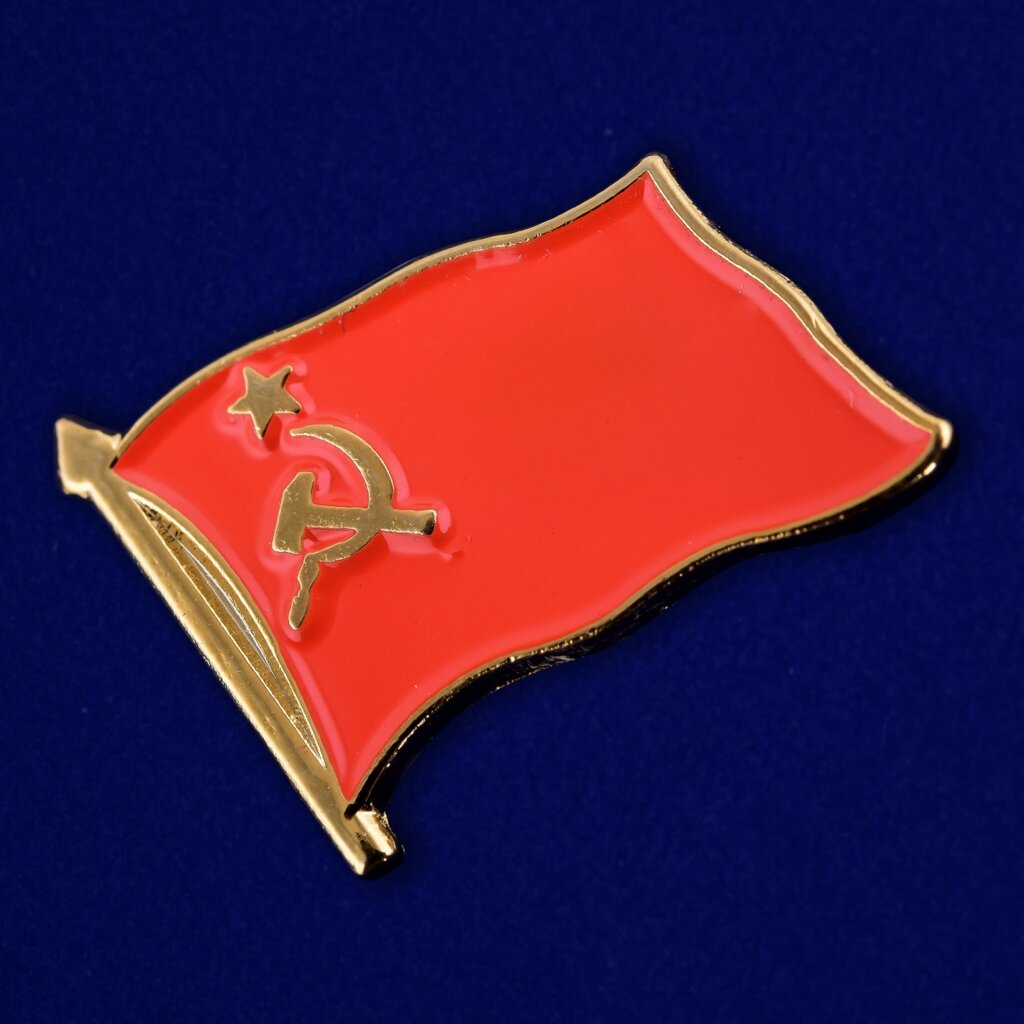 Значок СССР от компании Магазин сувениров и подарков "Особый Случай" в Челябинске - фото 1