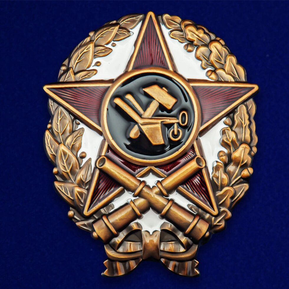 Знак "Командир-артиллерист"  (1918-1922 г.) от компании Магазин сувениров и подарков "Особый Случай" в Челябинске - фото 1