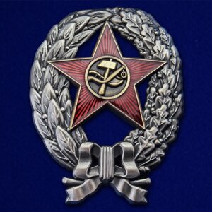 Знак "Красный командир РККА" 1918 год