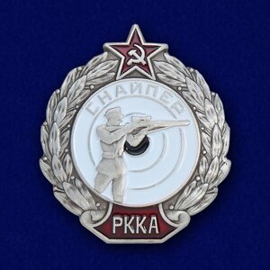 Знак "снайпер ркка"