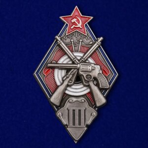 Знак "За стрельбу из винтовки и револьвера на обязательных стрелковых соревнованиях РККА" 3 степени