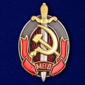 Знак "Заслуженный работник МВД"