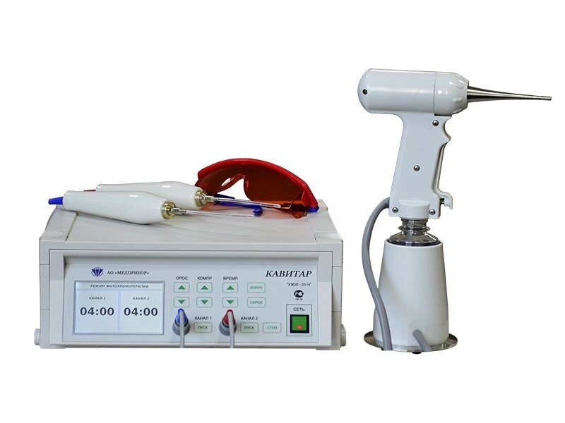 Аппарат аэрозольной терапии УЗОЛ – 01-«Ч» КАВИТАР - максимальная комплектация от компании ЛИДЕРМЕД - фото 1
