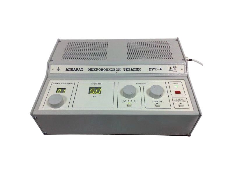 Аппарат для СМВ-терапии СМВ-20-4 ЛУЧ-4 - от компании ЛИДЕРМЕД - фото 1