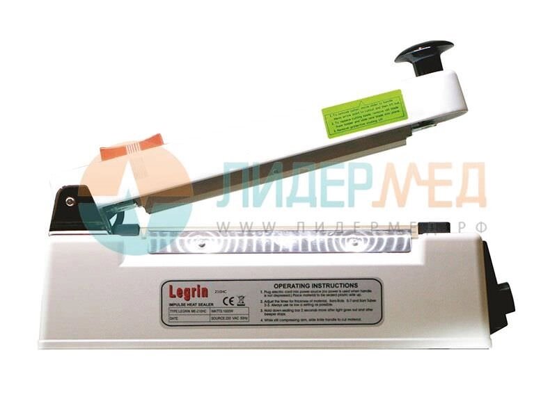Аппарат для упаковки стоматологического и медицинского инструмента Legrin модели 210HC  - (Аксиома) от компании ЛИДЕРМЕД - фото 1