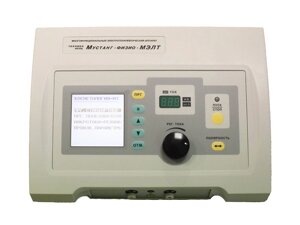 Аппарат многофункциональный электротерапевтический "Мустанг-Физио-МЭЛТ-2К"МЭЛТ-1К