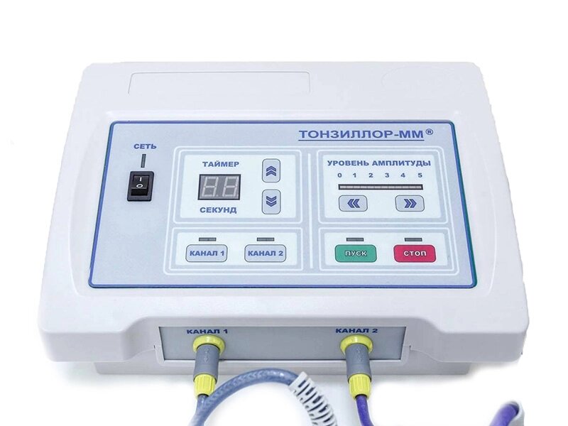Аппарат «Тонзиллор-ММ»  - ультразвуковой низкочастотный оториноларингологический для хирургического и консервативного от компании ЛИДЕРМЕД - фото 1