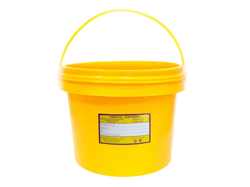 Бак для медицинских отходов класс Б 20 л желтый с ручкой - от компании ЛИДЕРМЕД - фото 1