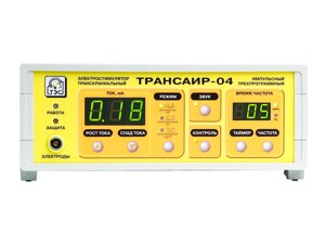 Электростимулятор трансаир - трансаир-04