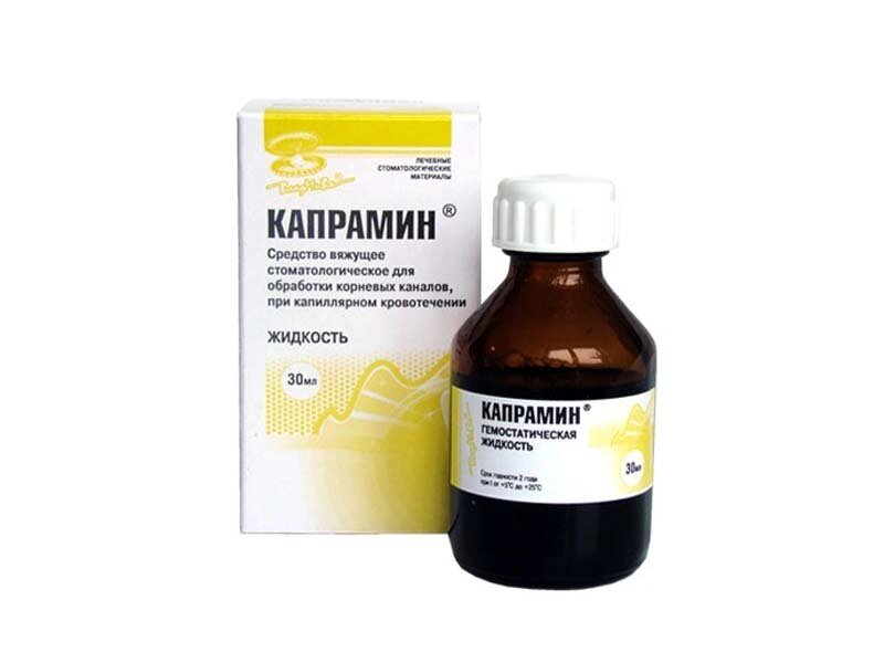 Капрамин - гемостатическая жидкость 30мл - от компании ЛИДЕРМЕД - фото 1