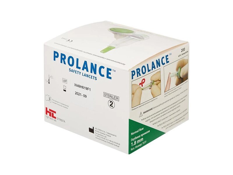 Ланцеты Prolance Low Flow - Ланцет Проланс Лоу Фло 25 G, 1,4 мм. 200шт уп. от компании ЛИДЕРМЕД - фото 1