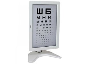 Офтальмологический проектор знаков экранного типа «ОПТИОНИКС»