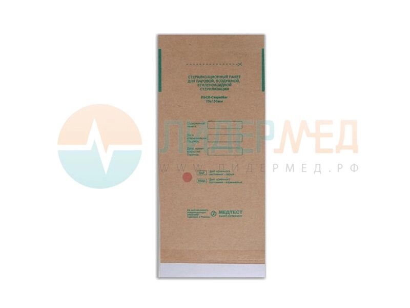 Пакеты из крафт-бумаги самоклеющиеся для паровой, воздушной, этиленоксидной стерилизации 75*150мм "СтериМаг" - 100шт/уп от компании ЛИДЕРМЕД - фото 1