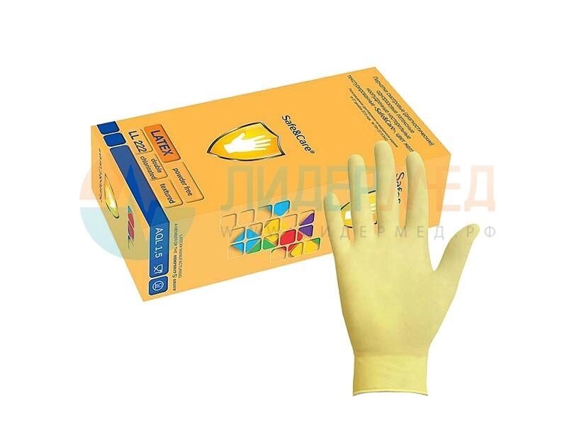 Перчатки латексные неопудренные стоматологические Safe&Care двукратного хлорирования, жёлтые - XL от компании ЛИДЕРМЕД - фото 1