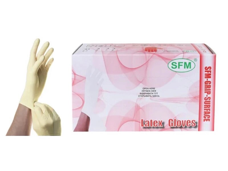 Перчатки медицинские латексные нестерильные неопудренные SFM-GRIP-SURFACE - XL от компании ЛИДЕРМЕД - фото 1