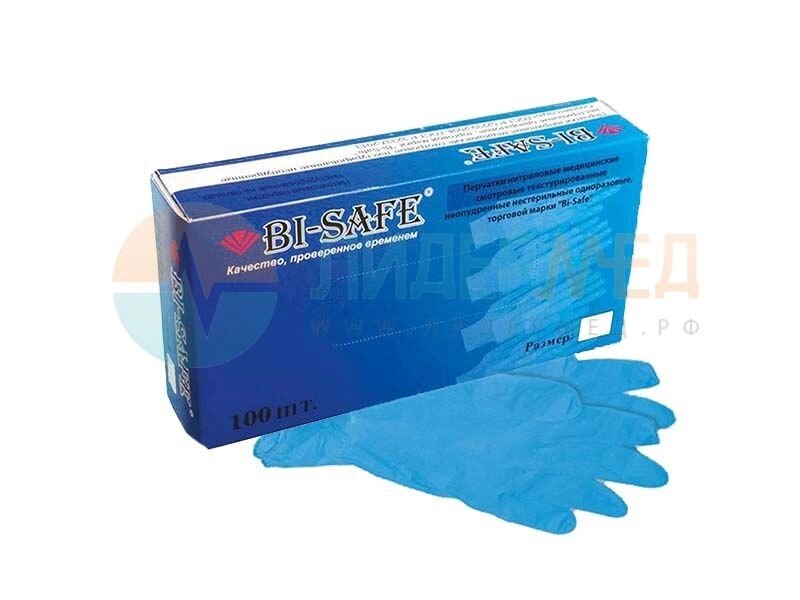 Перчатки нитриловые BI-SAFE голубые текстурированные неопудренные - L от компании ЛИДЕРМЕД - фото 1