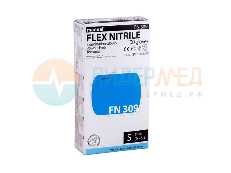 Перчатки нитриловые MANUAL FLEX NITRILE нестерильные, неопудренные - M от компании ЛИДЕРМЕД - фото 1