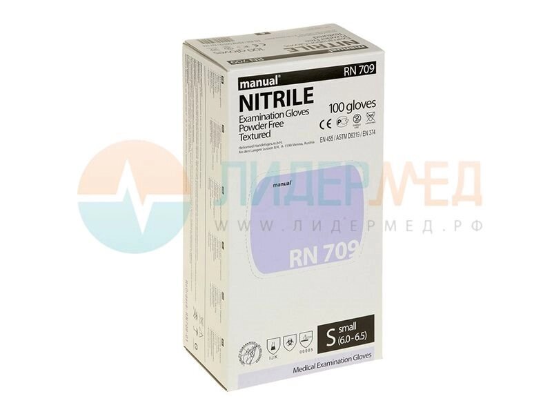 Перчатки нитриловые MANUAL NITRILE RN709 нестерильные, неопудренные - M от компании ЛИДЕРМЕД - фото 1