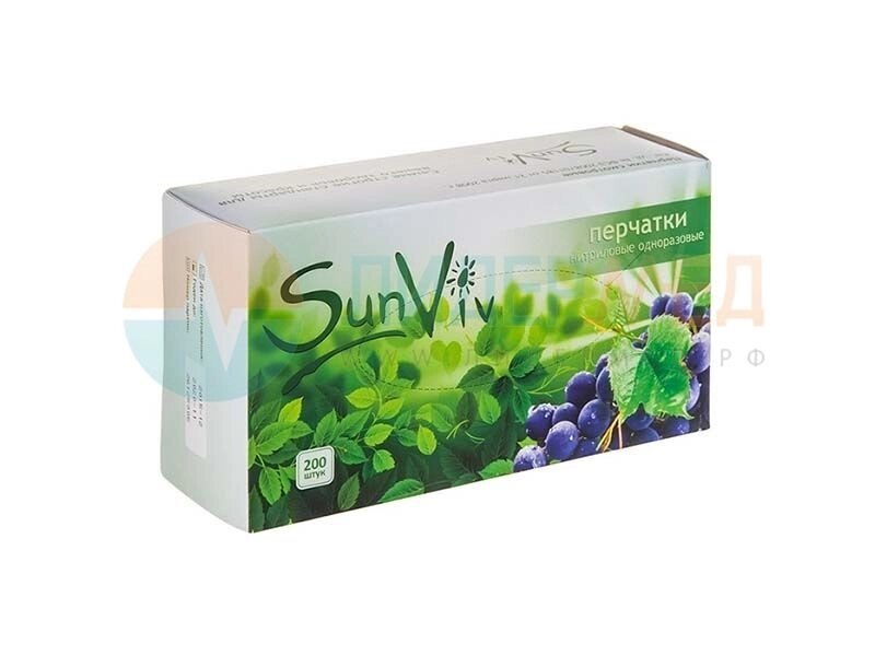 Перчатки нитриловые SunViv, фиолетовые, текстурированные - L от компании ЛИДЕРМЕД - фото 1