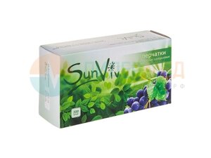Перчатки нитриловые SunViv, фиолетовые, текстурированные - M
