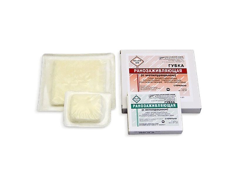 Гемостатическую коллагеновую губку. Губка ранозаживляющая метуракол. Губка гемостатическая коллагеновая 50 x 50 мм губка. Тампонада гемостатической губкой. Губка коллагеновая кровоостанавливающая 90*90мм, №1.