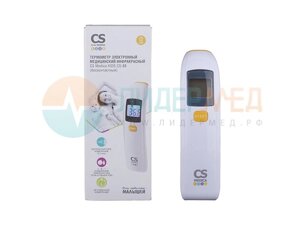 Термометр электронный медицинский бесконтактный CS Medica KIDS CS-88 -