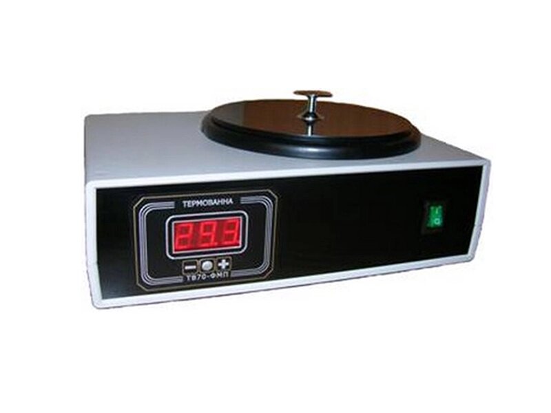 Термованна ТВ-70 ФМП -  для расплавления образцов в воде - фото