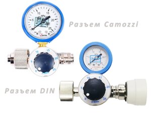 Редуктор-ингалятор кислородный КРИ-2 - Исполнение 3 разъем Camozzi