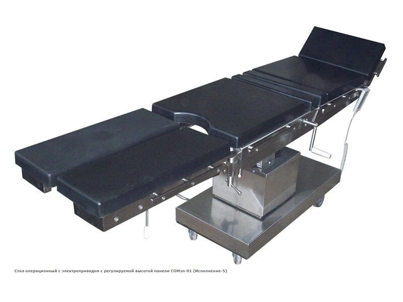 Стол операционный с электроприводом СОМэп-01 - исп. 5 от компании ЛИДЕРМЕД - фото 1
