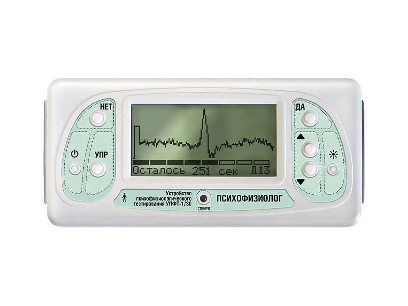 Устройство психофизиологического тестирования УПФТ-1/30 «Психофизиолог» - базовая комплектация от компании ЛИДЕРМЕД - фото 1