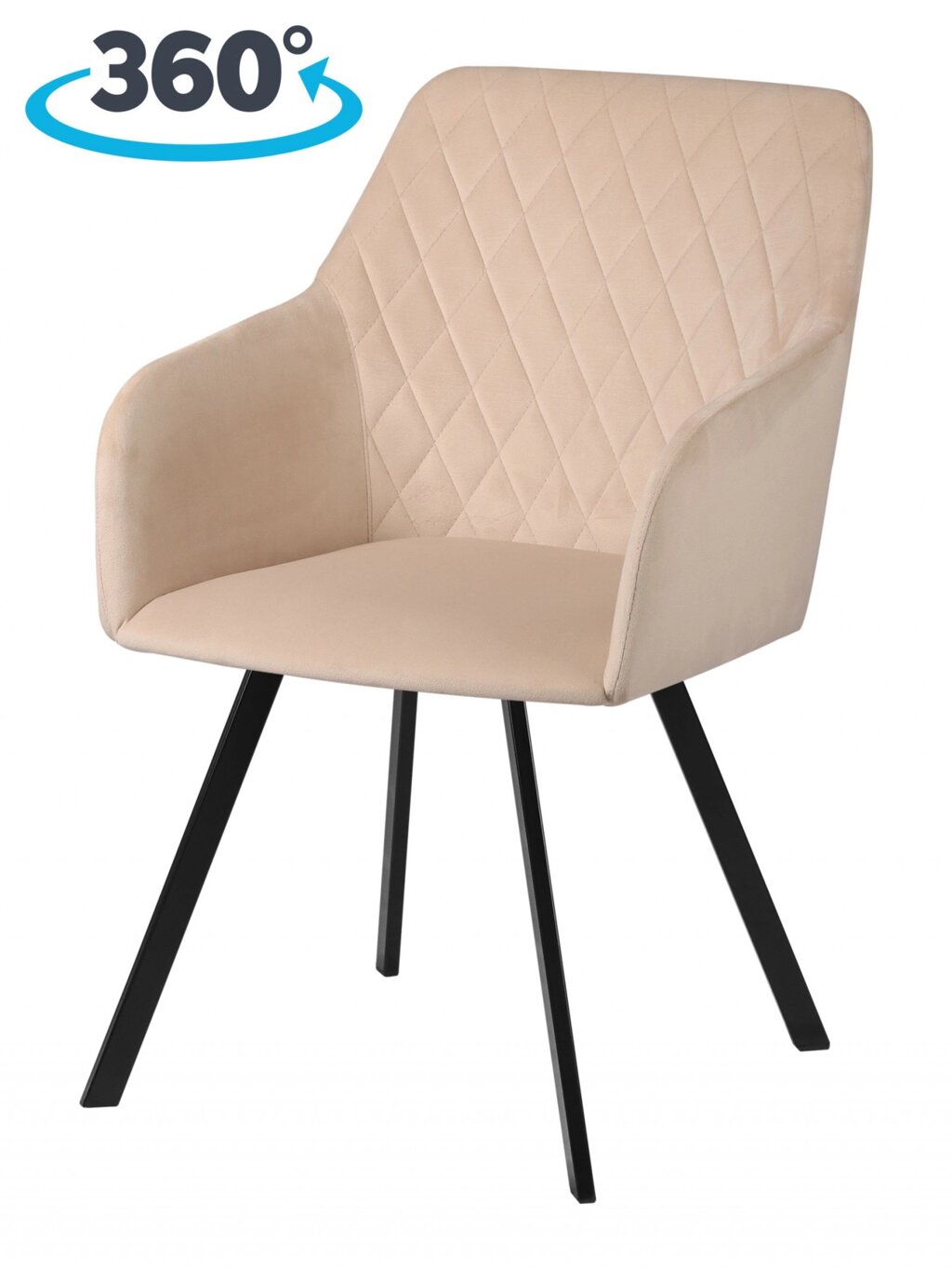 Кресло поворотное Барли, Confetti cream/черный от компании Ассорти Мебель для ВСЕХ - фото 1
