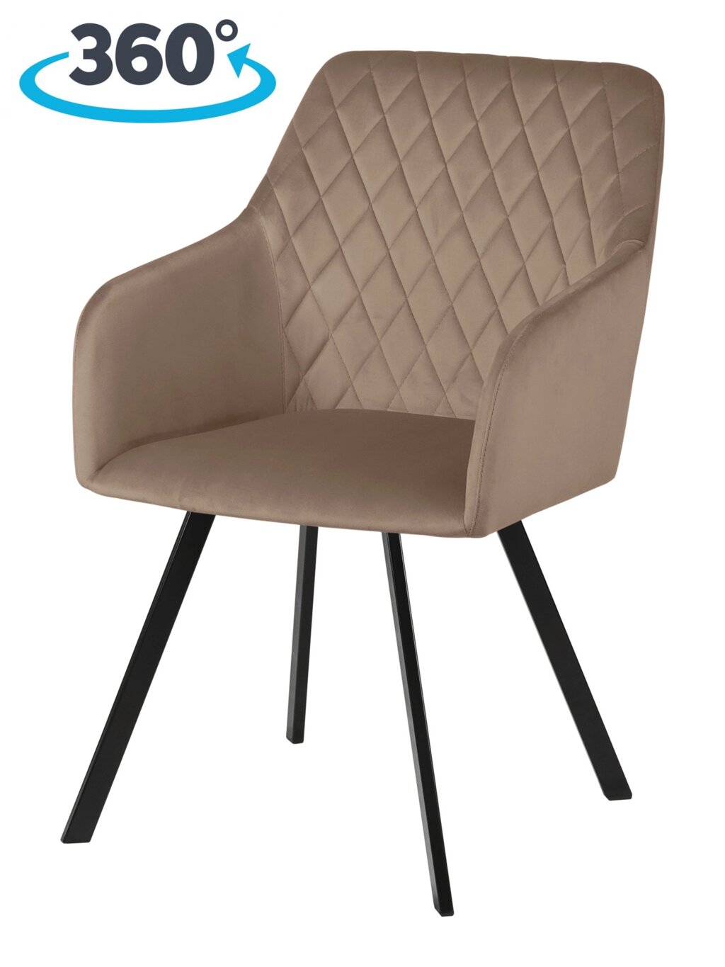 Кресло поворотное Барли, Confetti latte/черный от компании Ассорти Мебель для ВСЕХ - фото 1