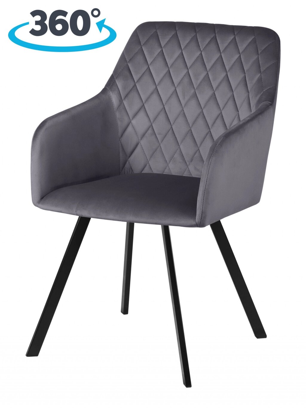Кресло поворотное Барли, темно-серый H-15/черный от компании Ассорти Мебель для ВСЕХ - фото 1