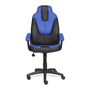 Кресло компьютерное NEO (2) синий