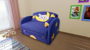 Детский диван "Соня"