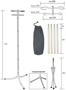 Стойка для капельницы М192-02